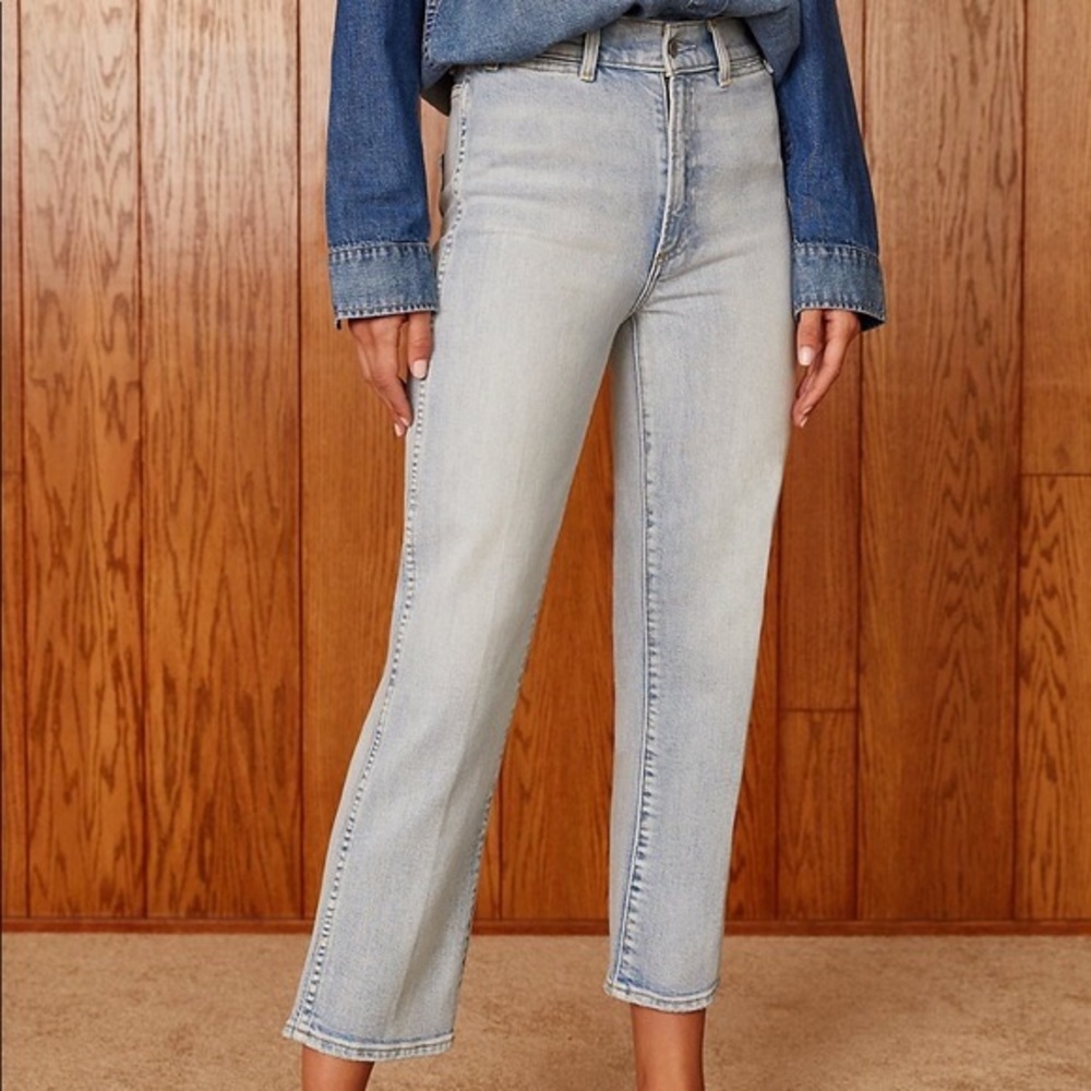 Denim Forum The Francoise Straight